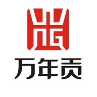 万年贡开推大米专卖店