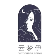 云梦伊