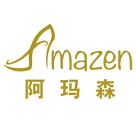 海口龙华区阿玛森服装店的小店