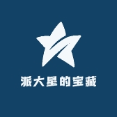 派大星的宝藏店