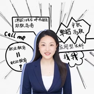 升学露