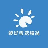 婷好优选精品
