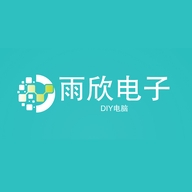 雨欣电子