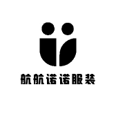 航航诺诺服装