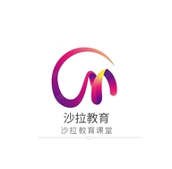 沙拉老师