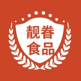 靓眷食品