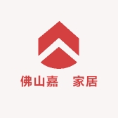 佛山嘉創家居