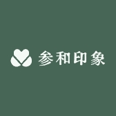 参和印象