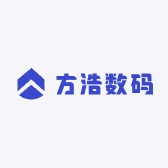 方浩数码