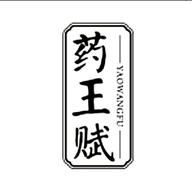 药王赋格芳专卖店