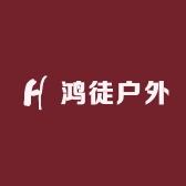 鸿徒户外