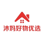 沐妈好物优选