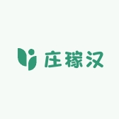 庄稼汉小店