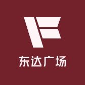 佛山东达广场家具城