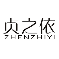 贞之依服饰