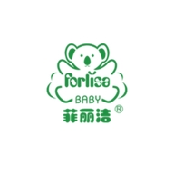 菲丽洁玉宝宝专卖店