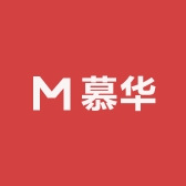 慕华工厂