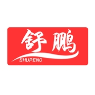 舒鹏舒鹏纺织专卖店
