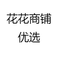 佑之繁星染发造型专营店