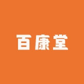 亳州市谯城区百康堂农产品经营部