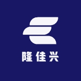 隆佳兴日用百货商店