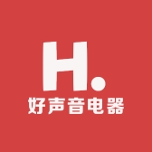 好声音电器