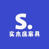 实木床家具直销
