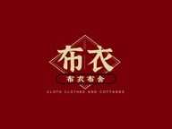 布衣布舍男装个体店