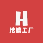 LVSOSTIT浩腾工厂