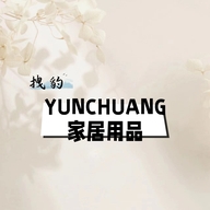 拽豹云创家居专卖店