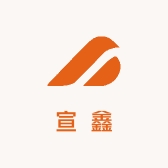 赣州宣鑫百货有限公司