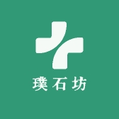 璞石坊