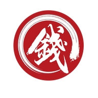 钱维生书法