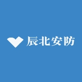 辰北安防