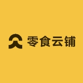零食云铺