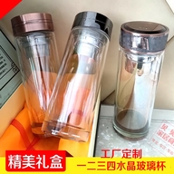 轩尼斯商贸