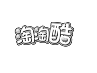 淘淘母婴企业店