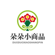 朵朵小商品