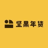 坚果年货工厂店