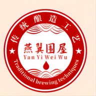 燕翼围酒类专营店