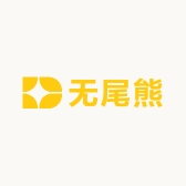 无尾熊智能电器