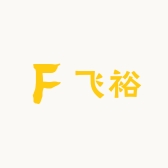 飞裕优选