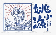 姚小渔优鲜