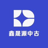 鑫晟源中古店