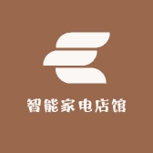 智能家电店馆
