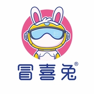 冒喜兔母婴玩具