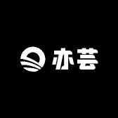 亦芸严选