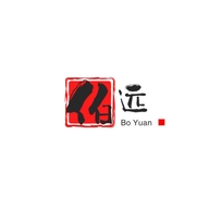 伯远商贸专营店