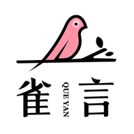 雀言蚌埠宇闻商贸有限公司专卖店