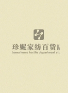 珍妮家纺百货店个体店